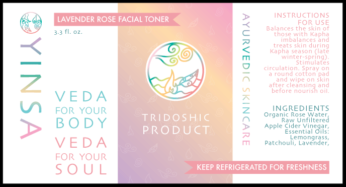 Yinsa's wraparound product label design is colorful, unique and interesting -- sure to capture the attention of a prospective customer!
