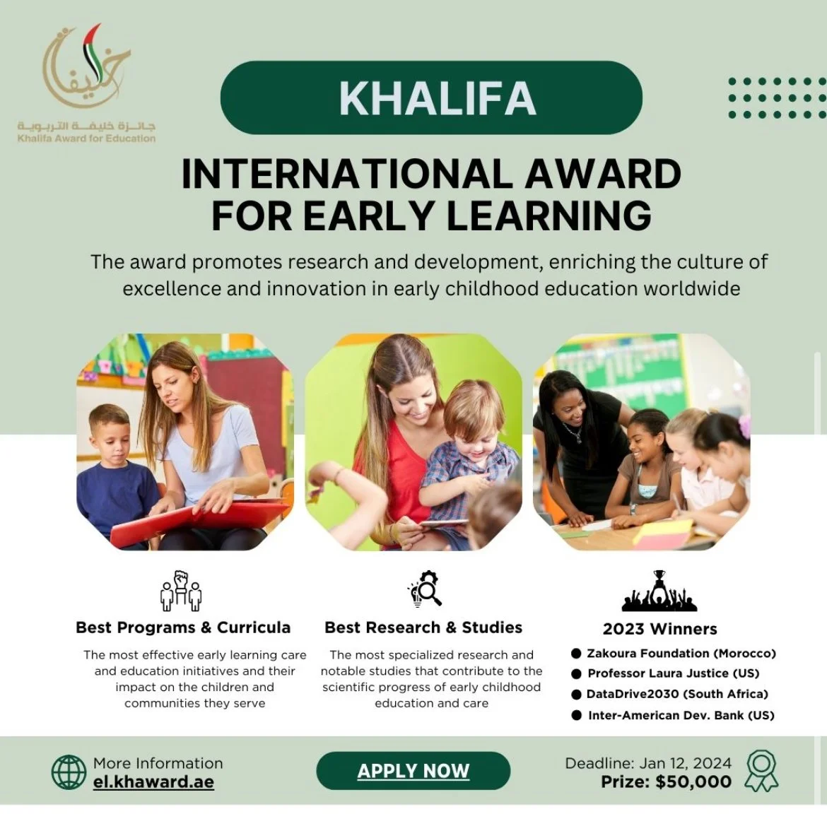 KHALIFA INTERNATIONAL AWARD FOR EARLY LEARNING 2024 OPENS GLOBAL CALL FOR EARLY CHILDHOOD EDUCATION INNOVATIONS