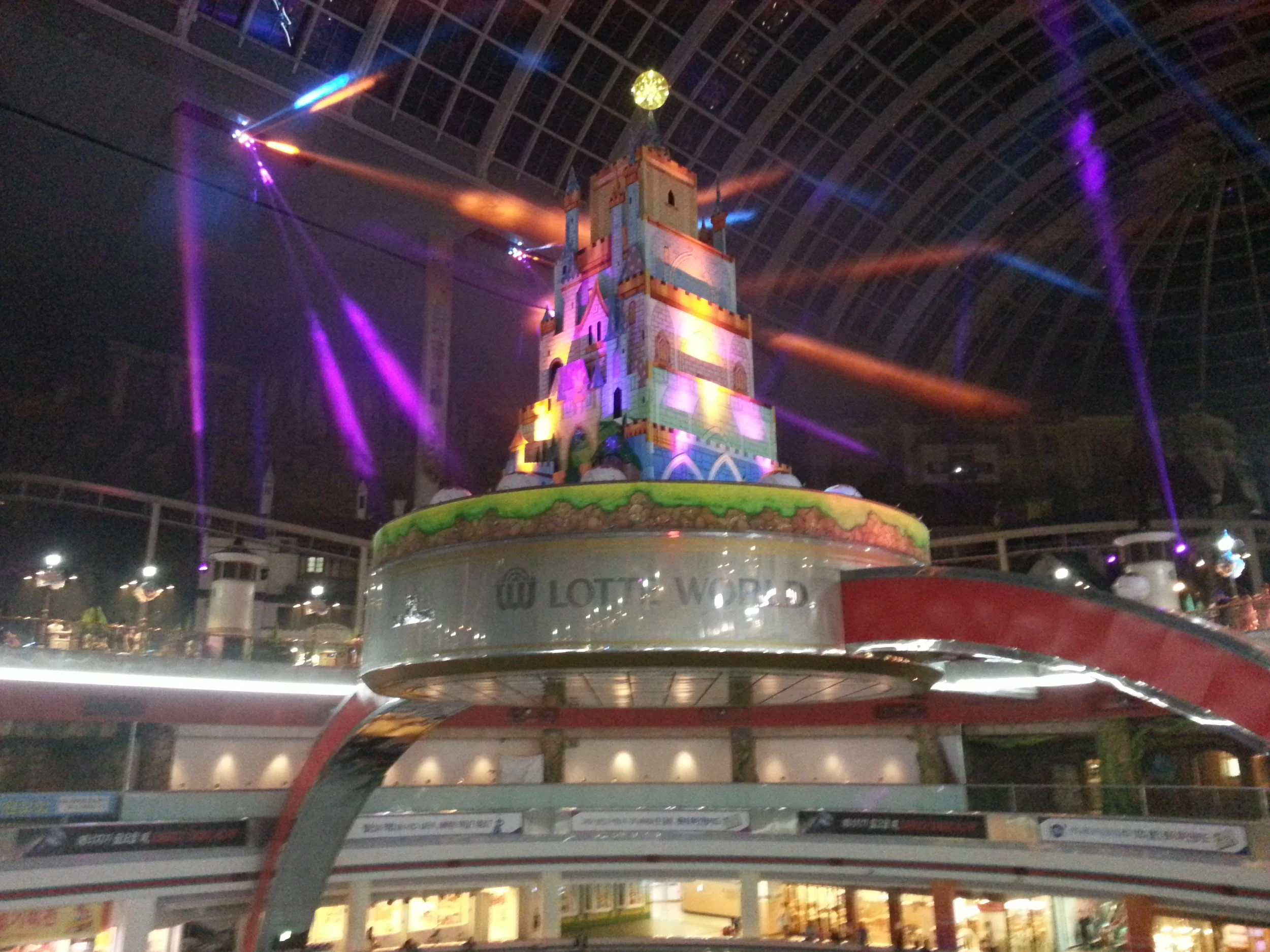 20140720_205520.jpg