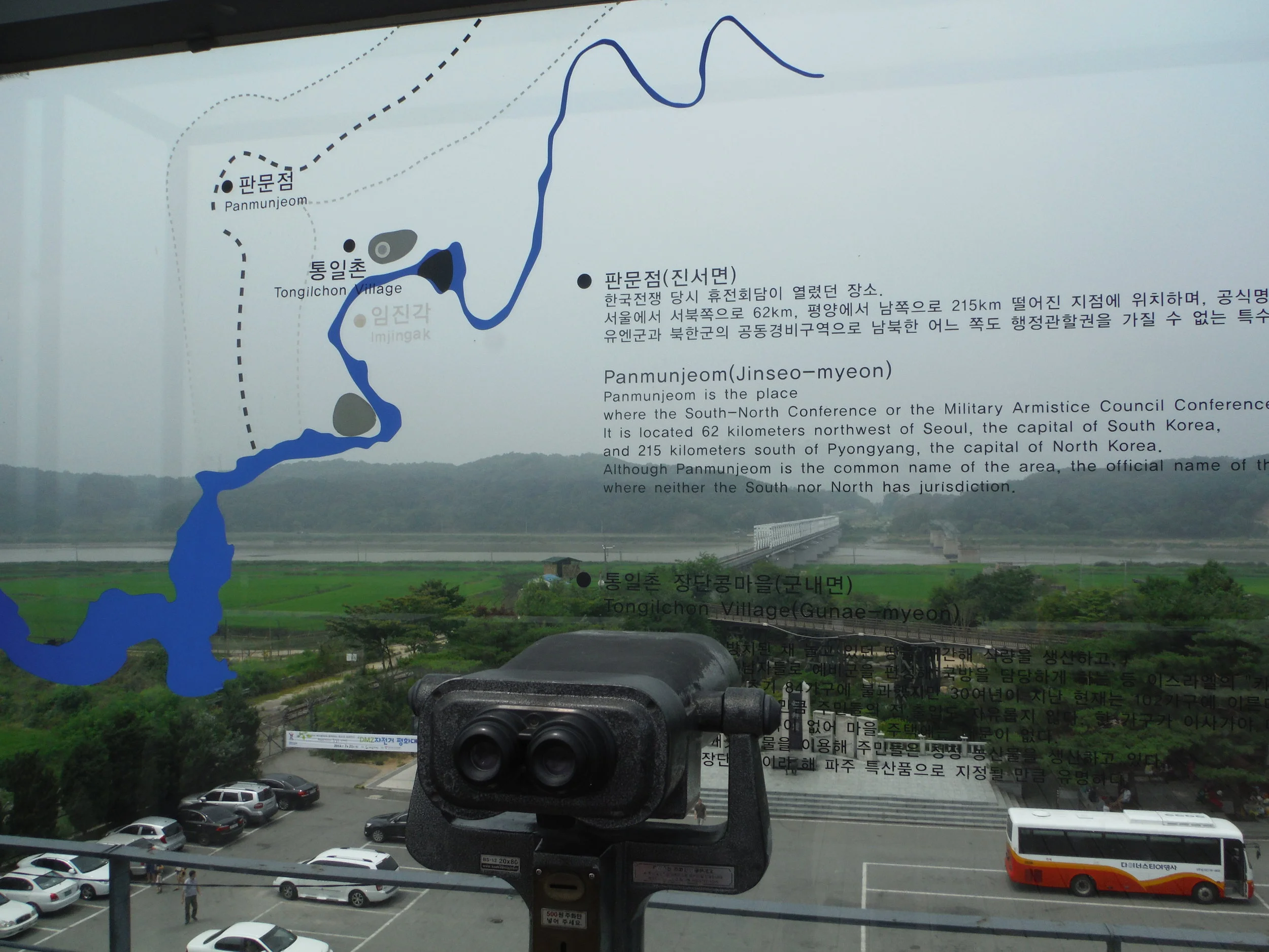 DSCF1620.JPG