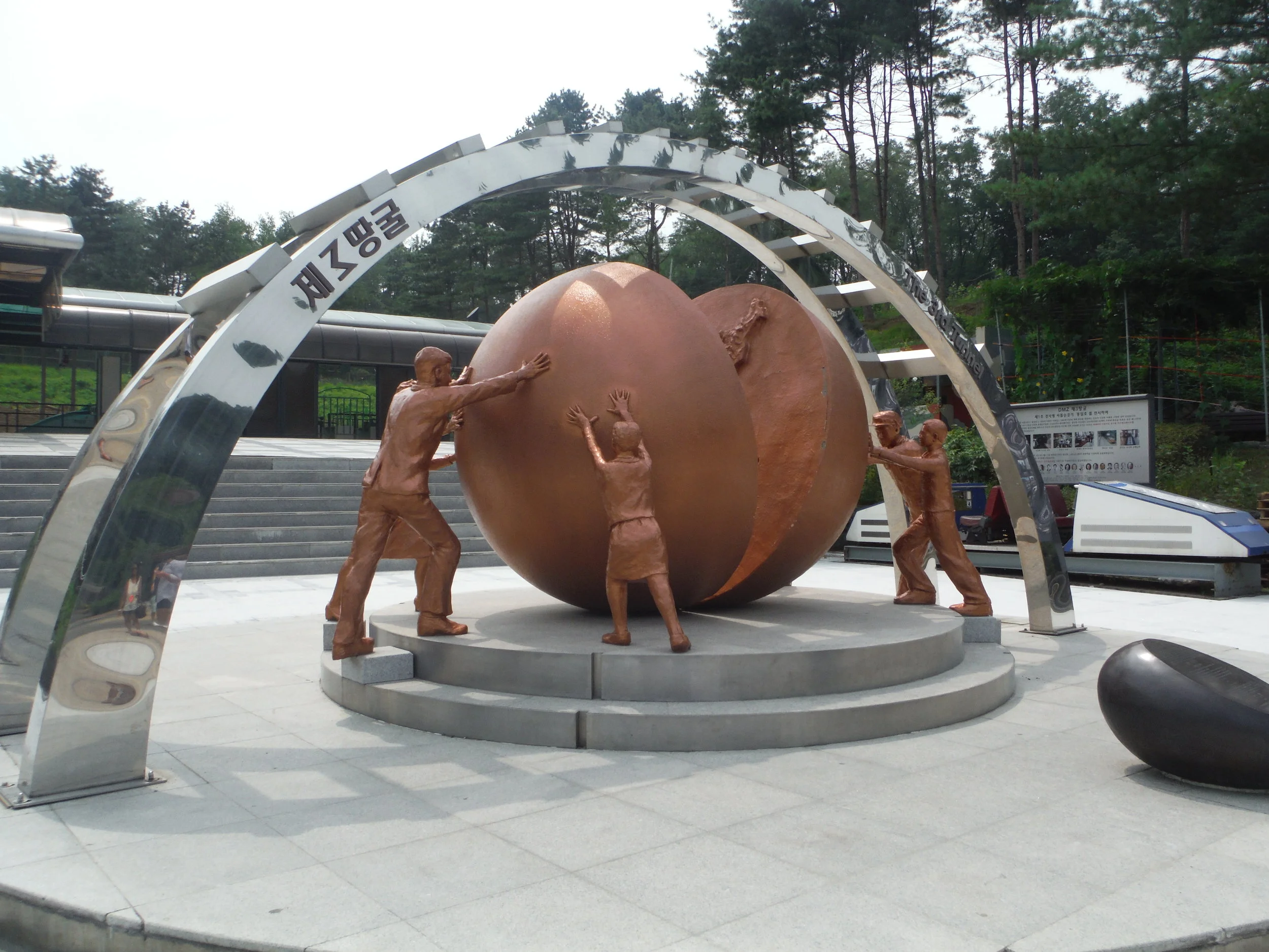 DSCF1660.JPG