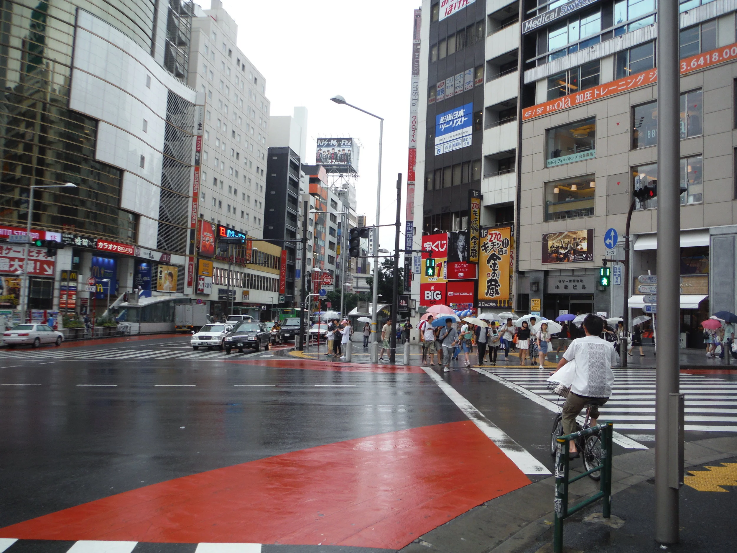 DSCF1237.JPG