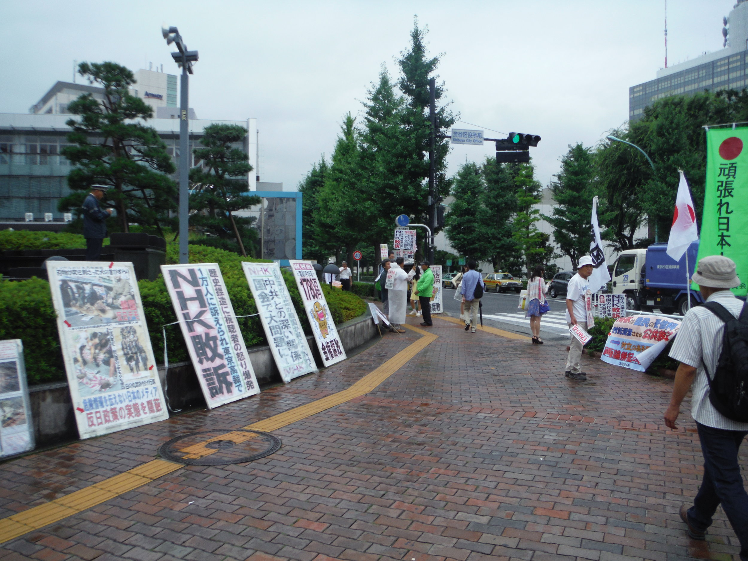 DSCF1240.JPG