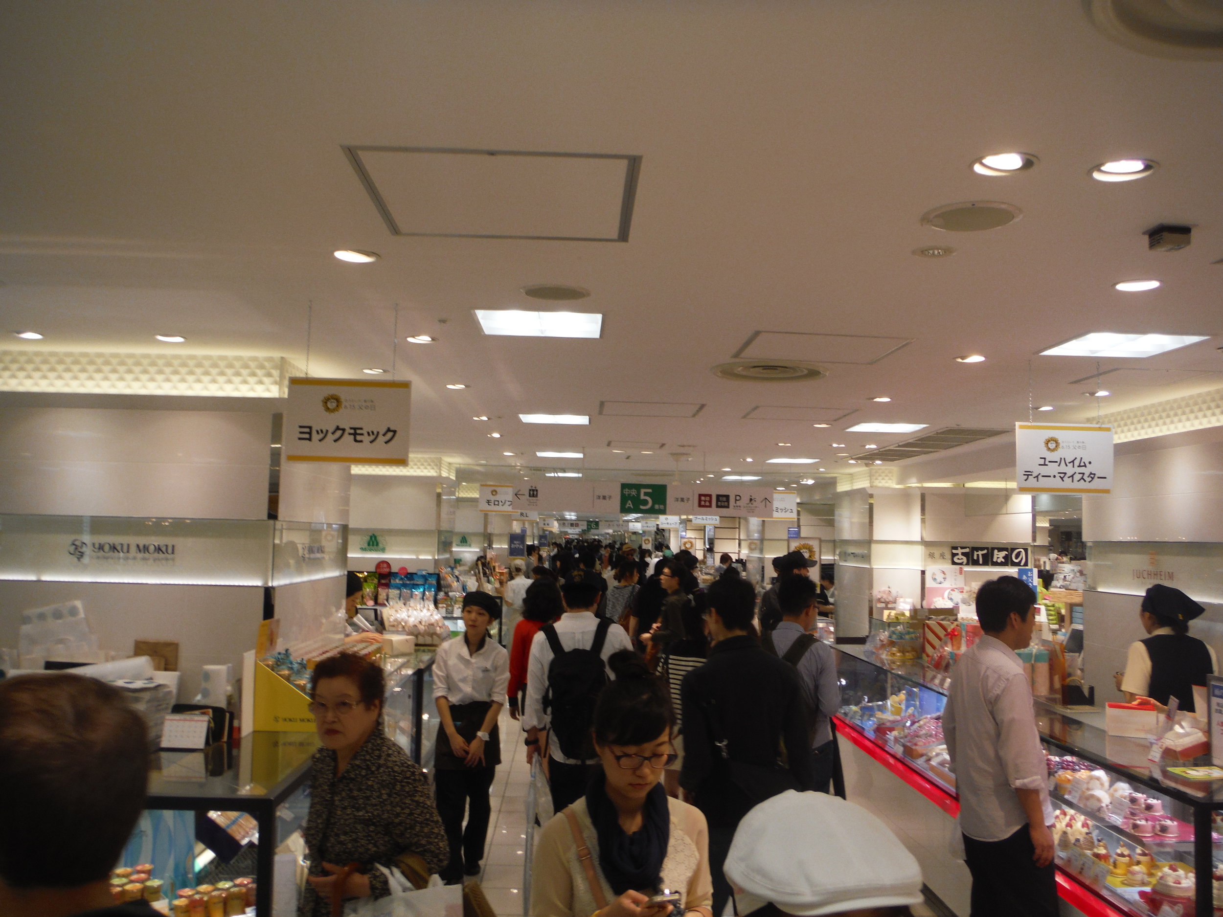 DSCF0488.JPG
