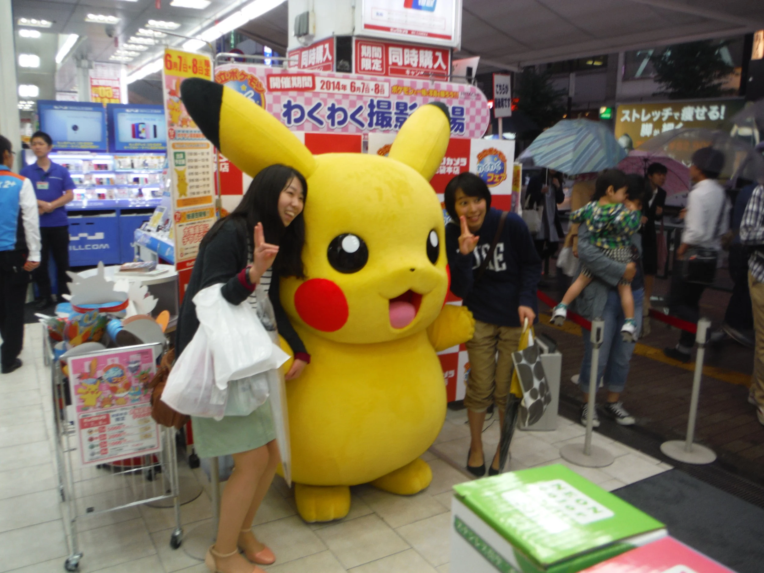 DSCF0495.JPG