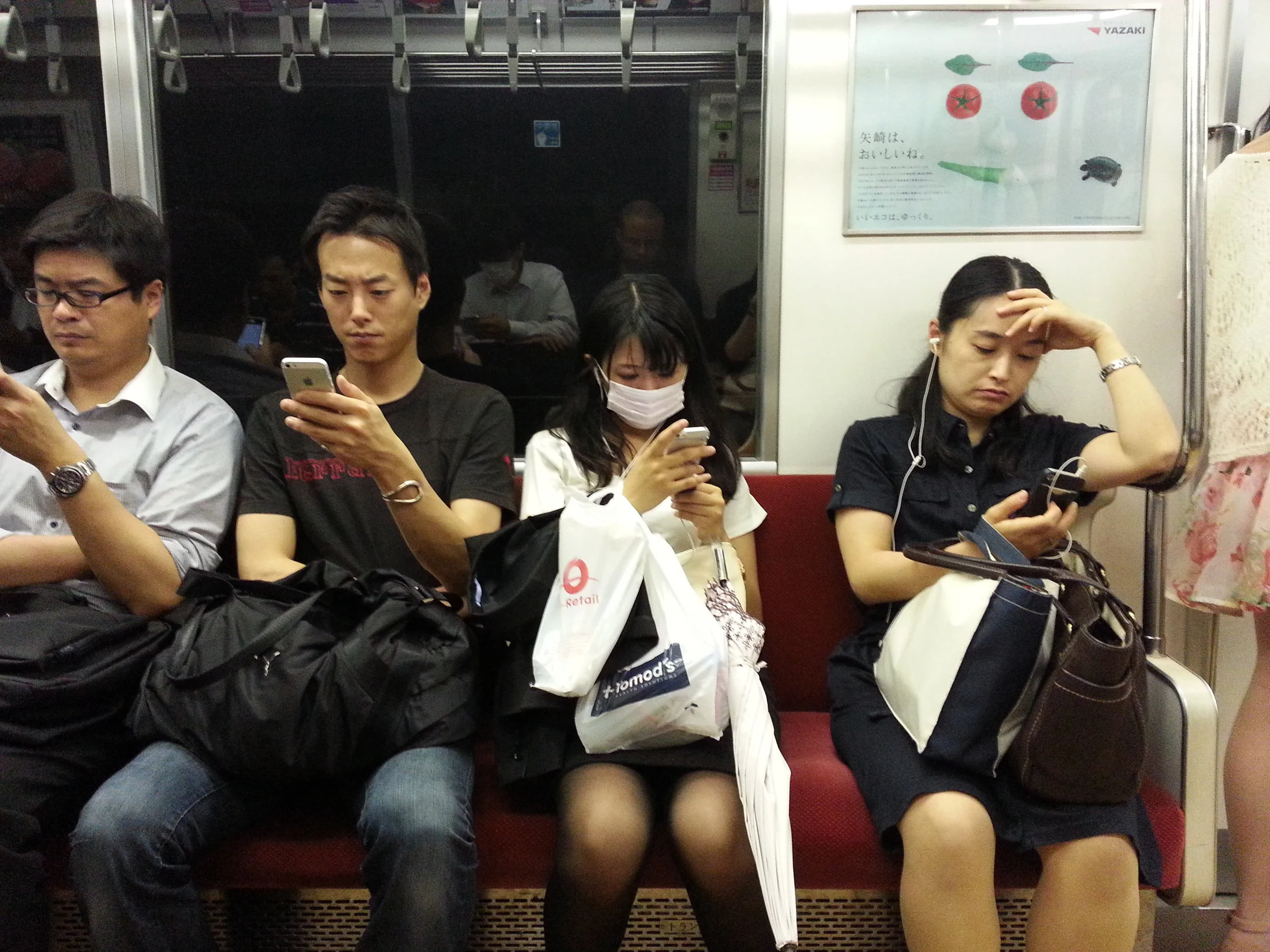 20140602_181631.jpg