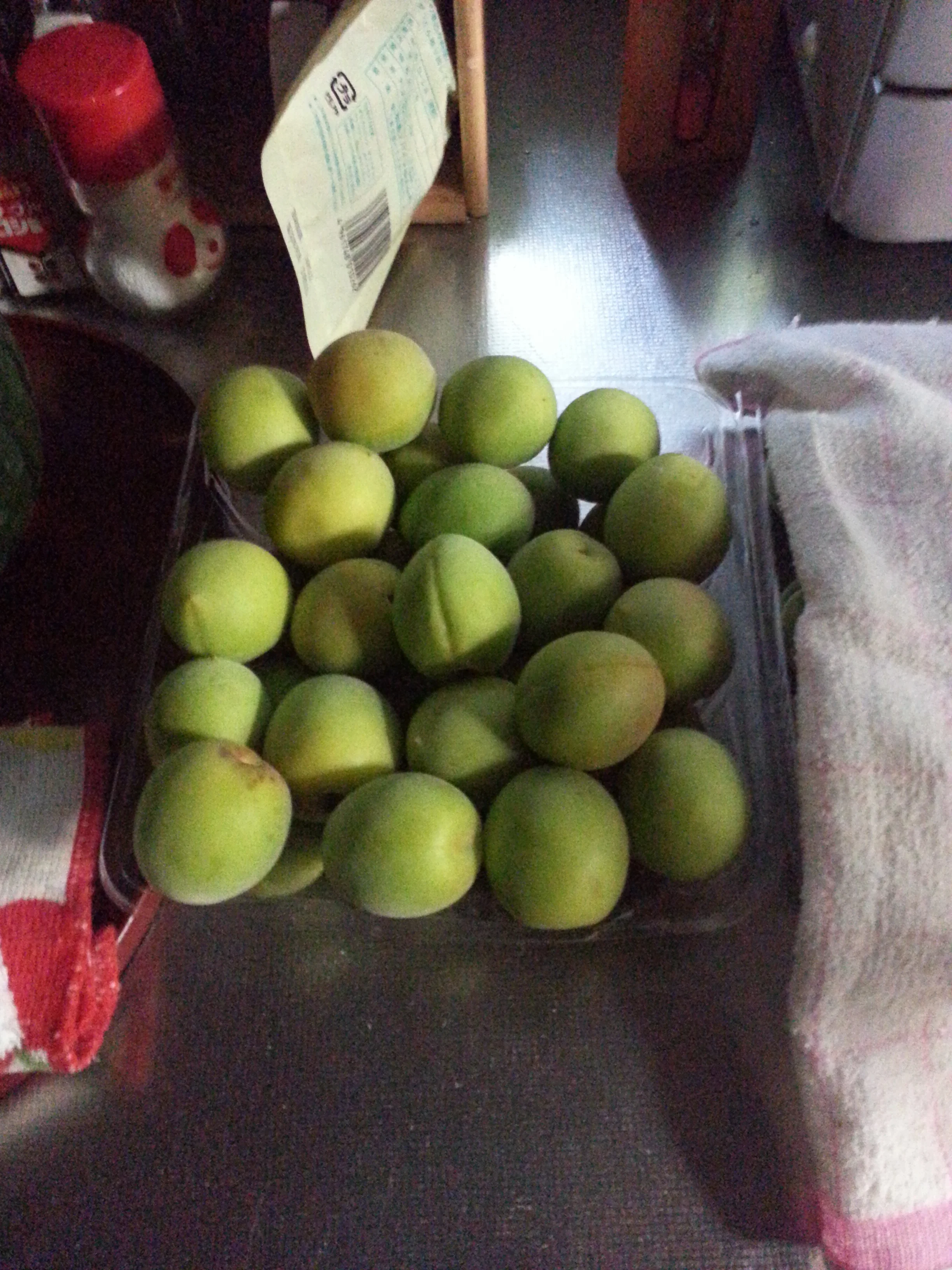 20140705_084726.jpg