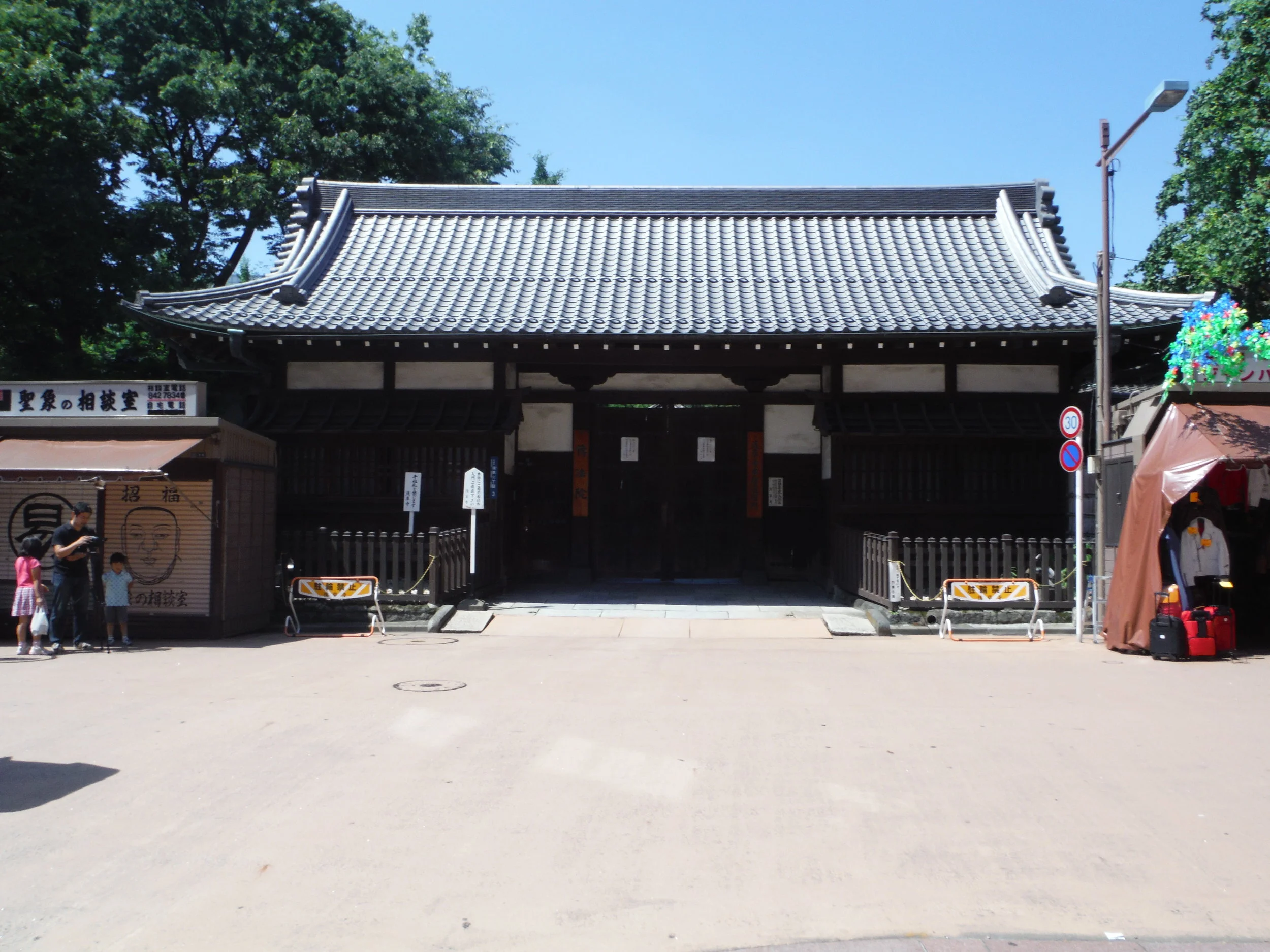 DSCF0797.JPG
