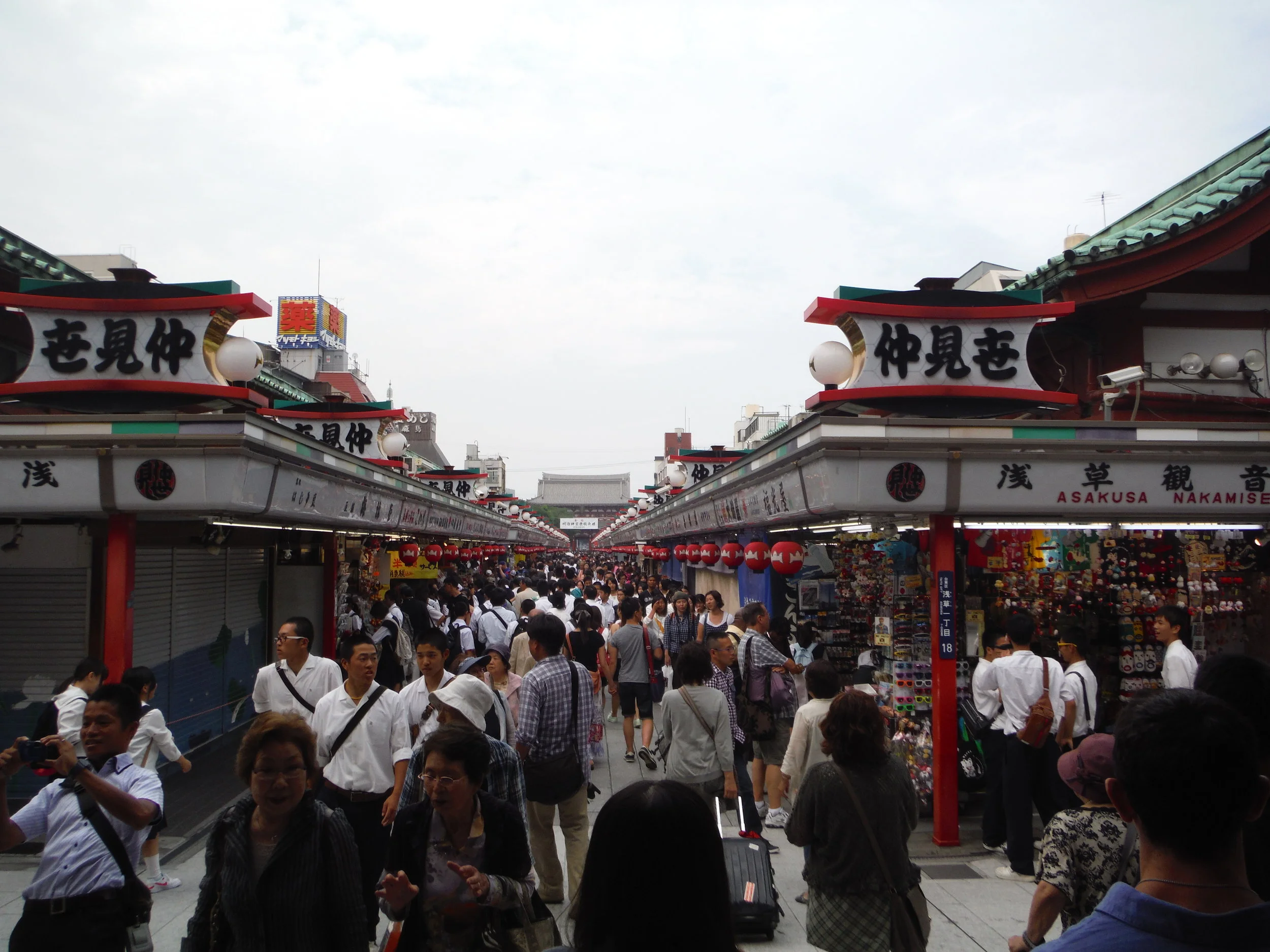 DSCF0925.JPG