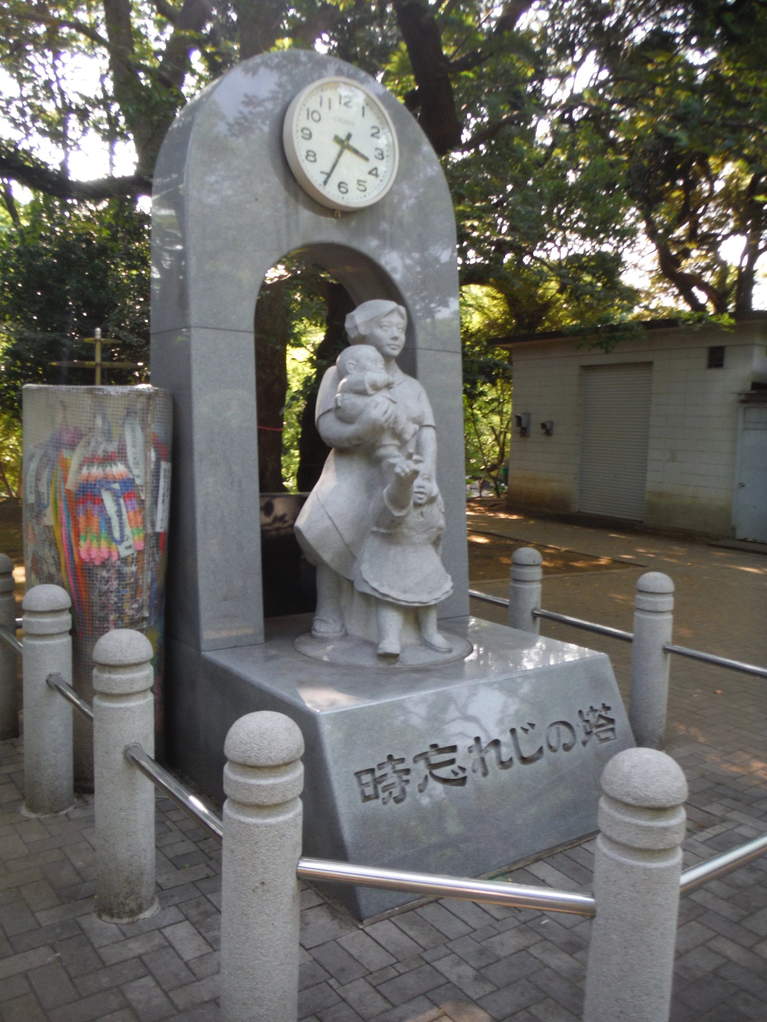DSCF0947.JPG