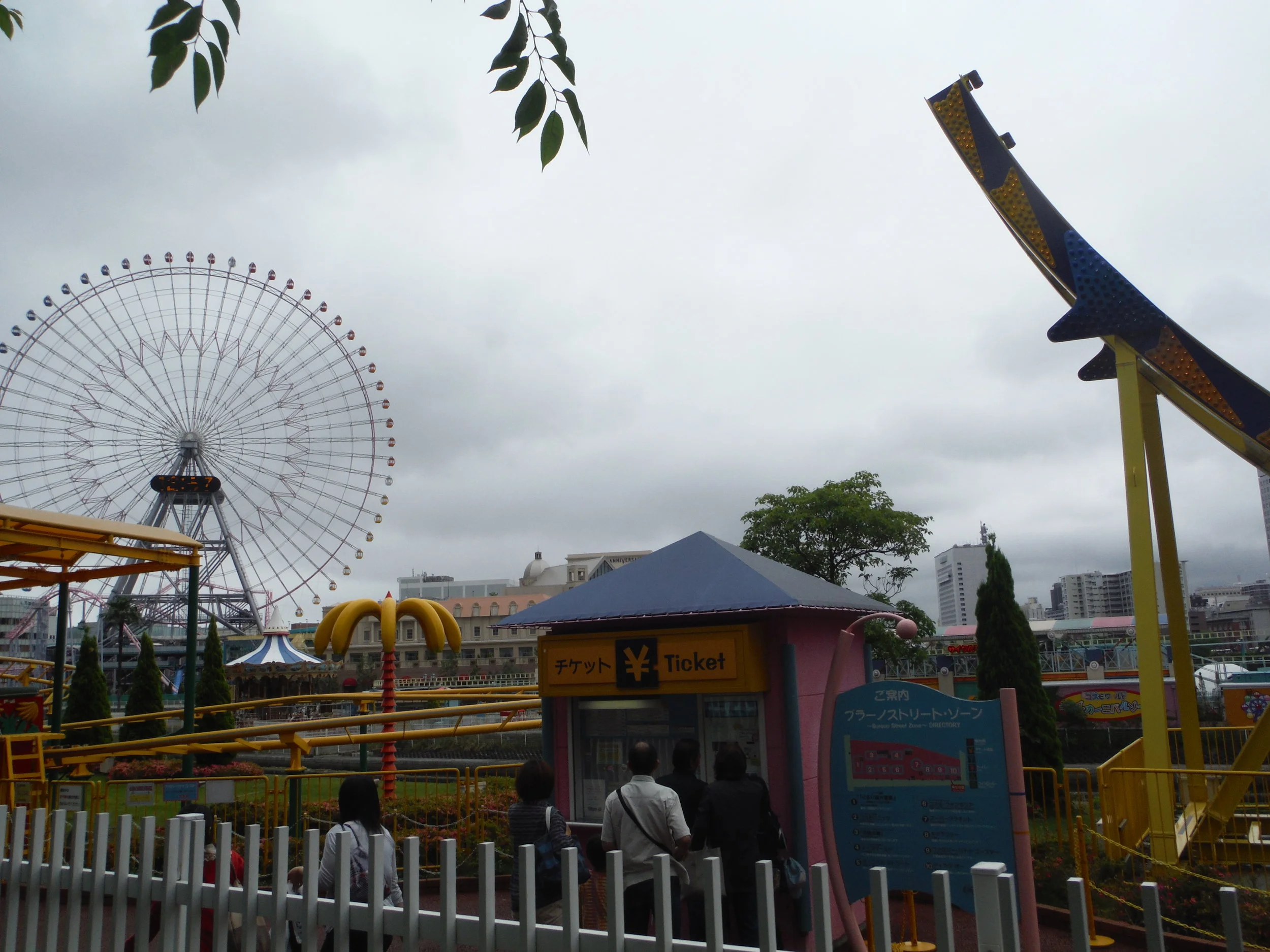 DSCF0515.JPG