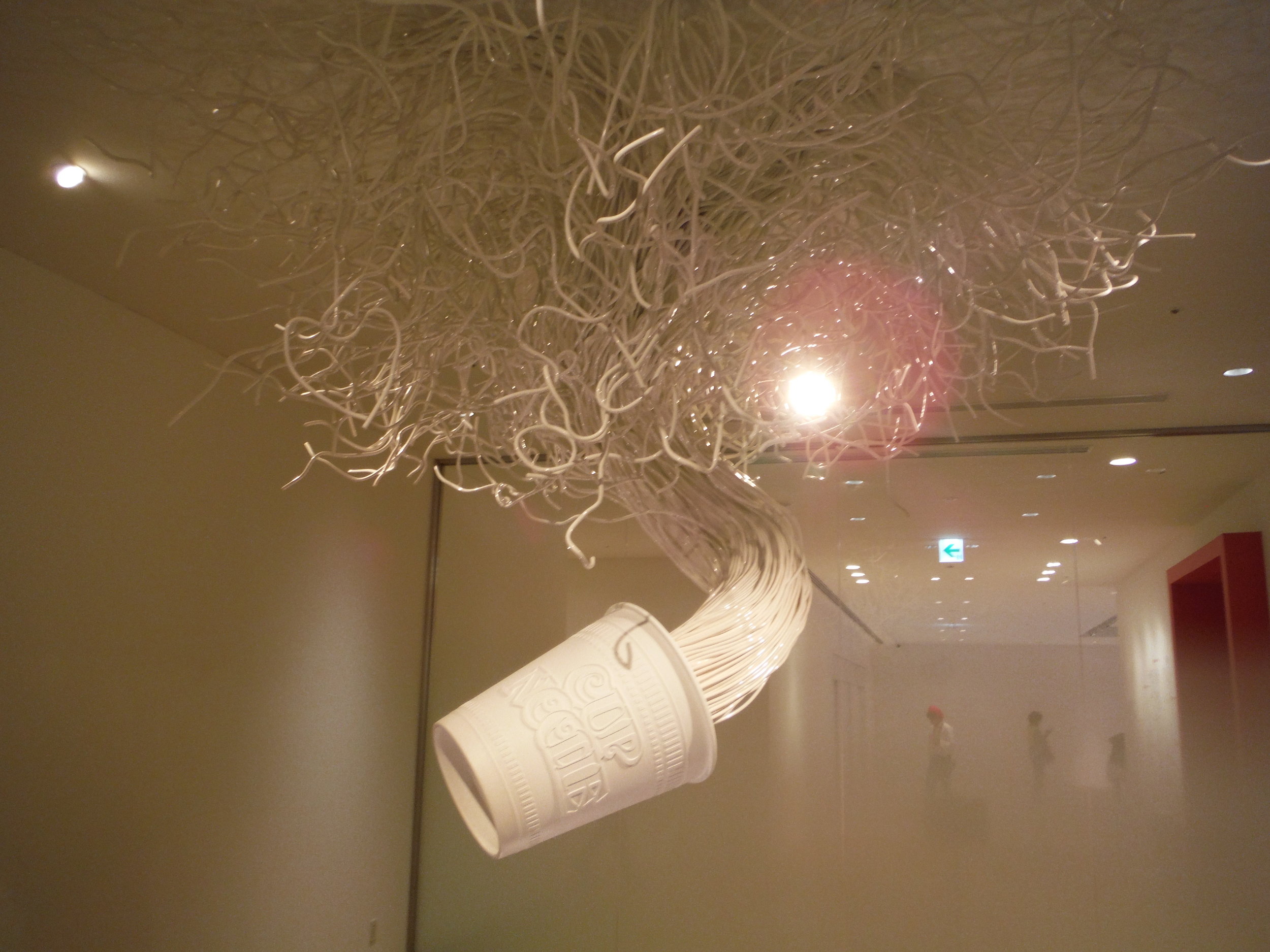 DSCF0538.JPG