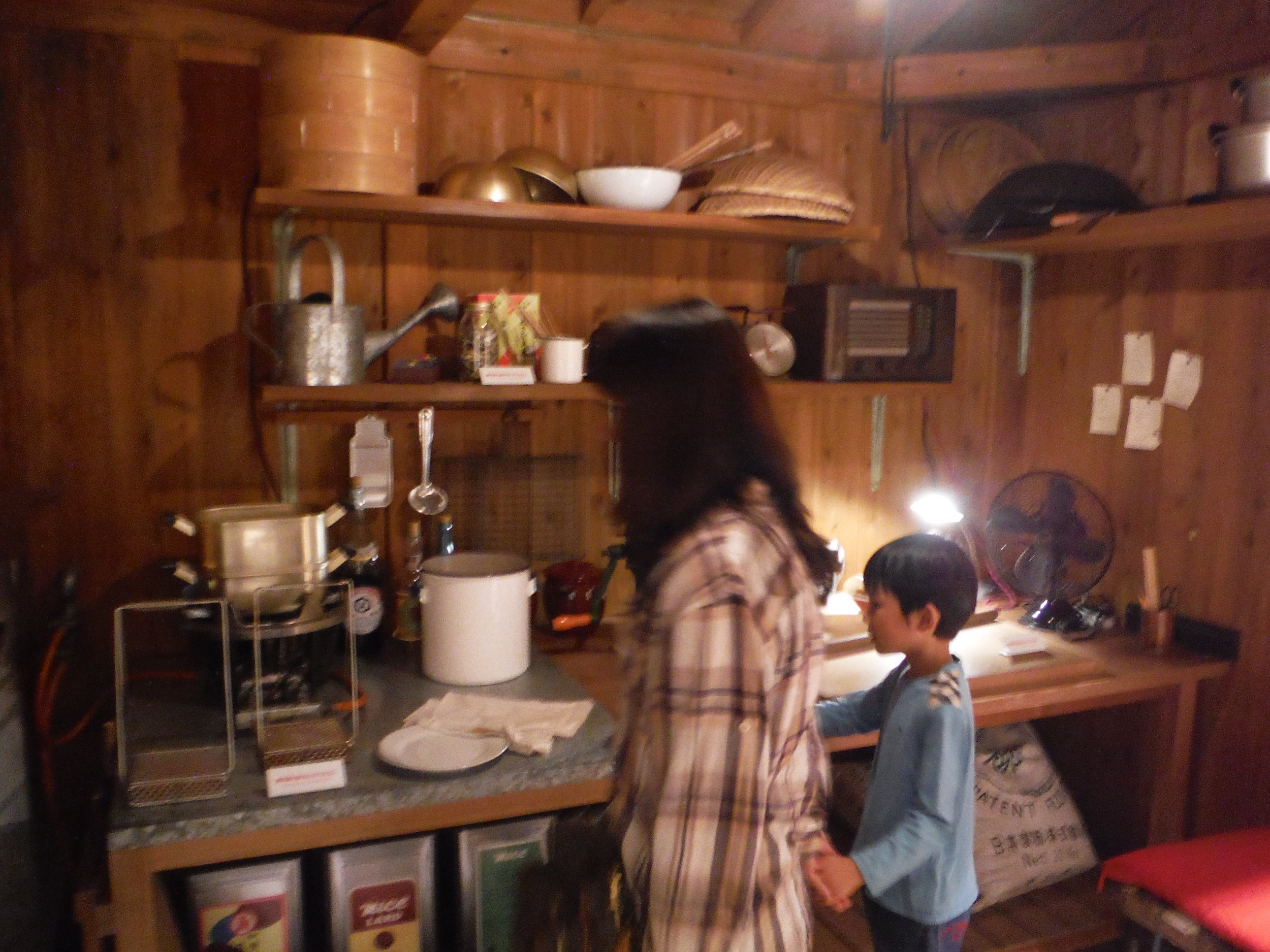DSCF0548.JPG