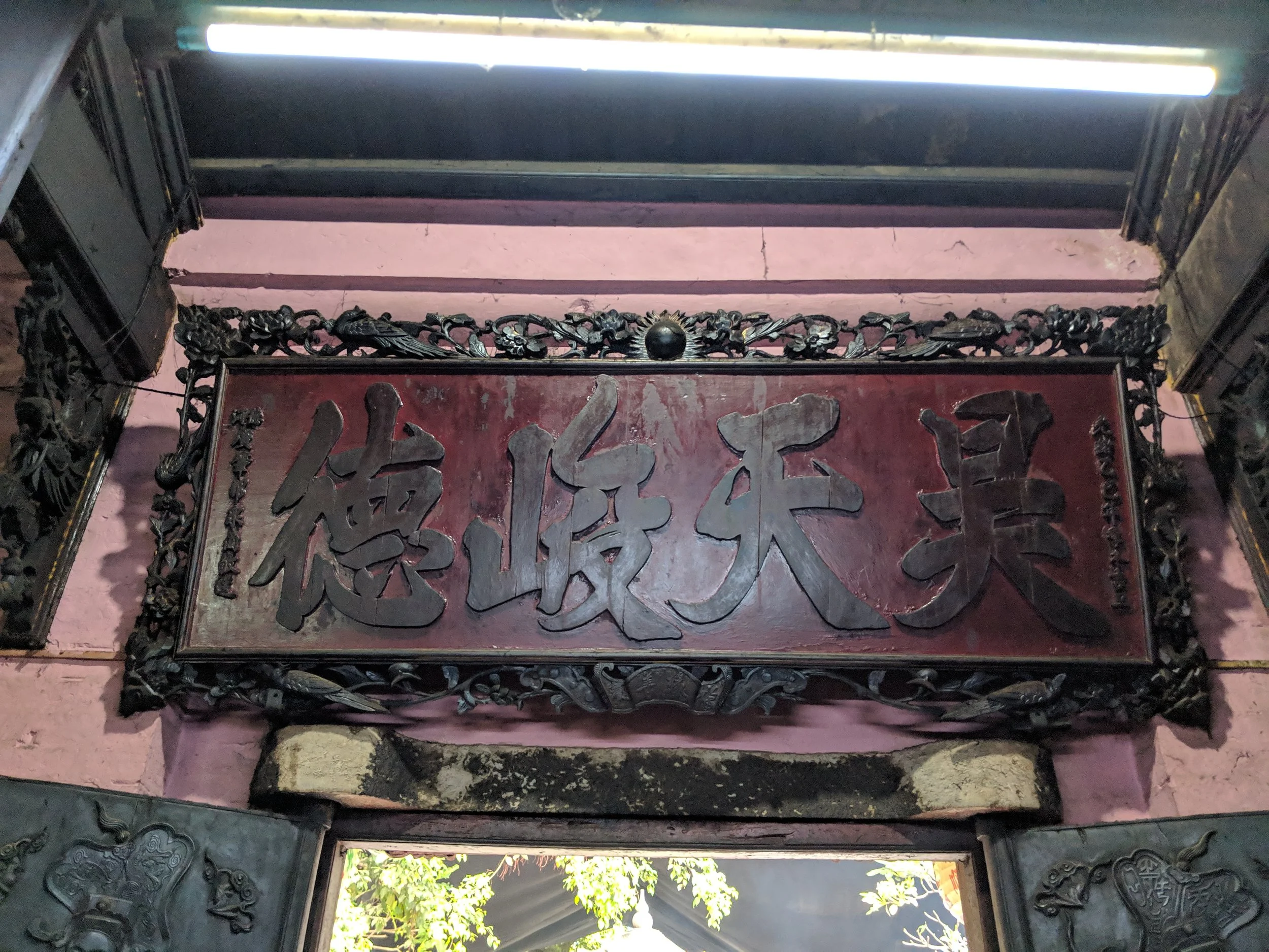 MVIMG_20181226_140656.jpg