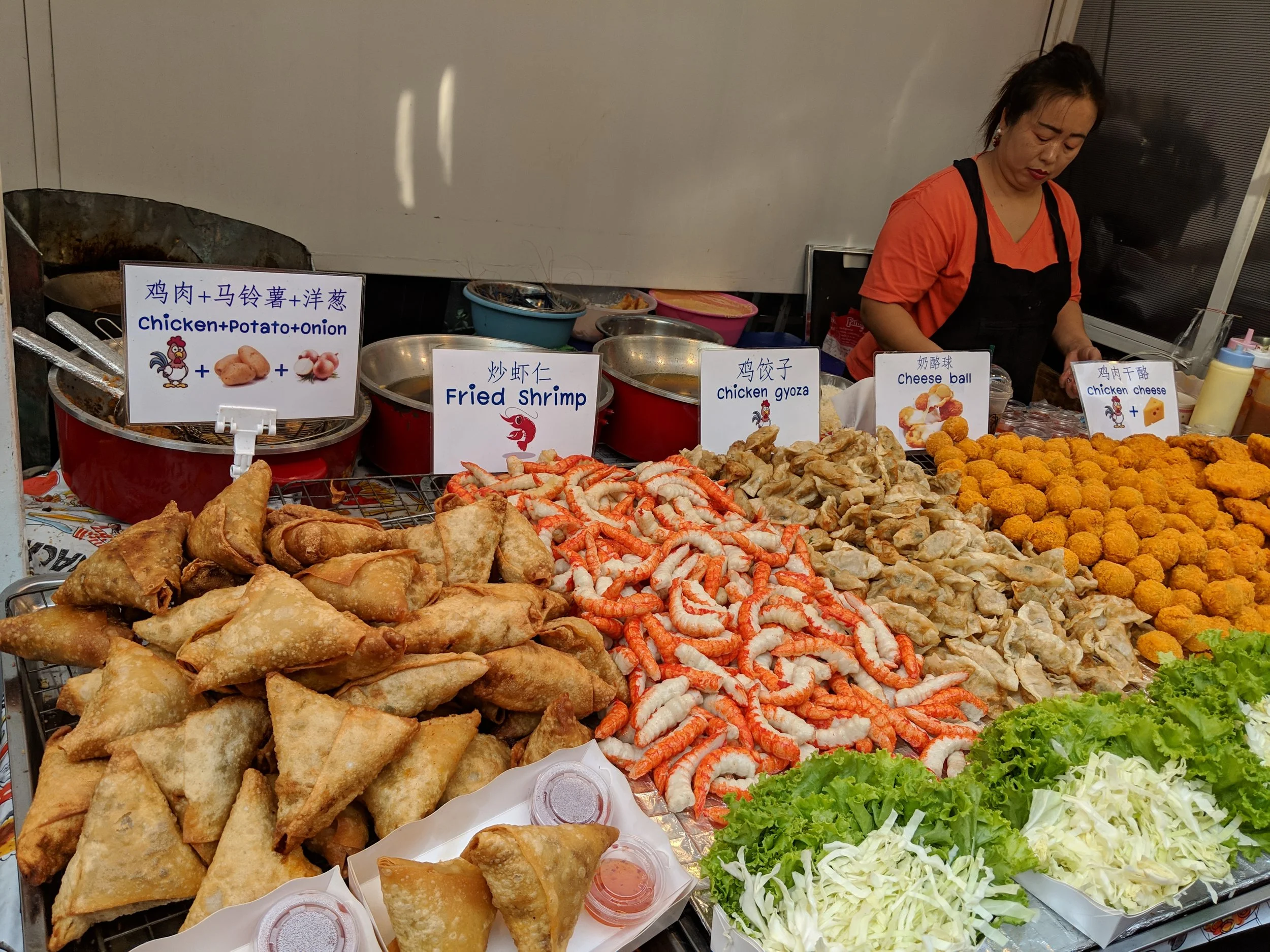 MVIMG_20181231_161140.jpg