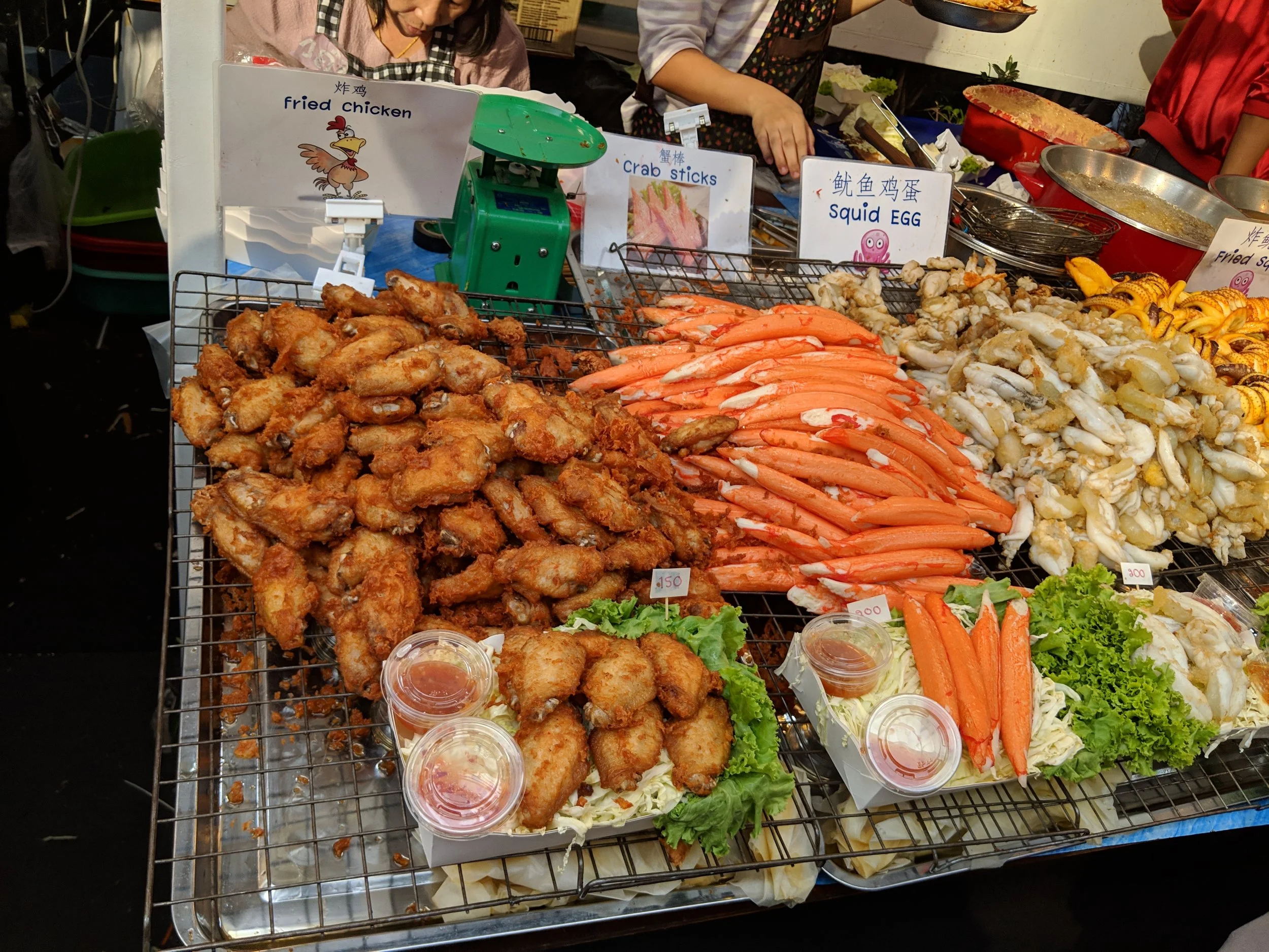 MVIMG_20181231_161200.jpg