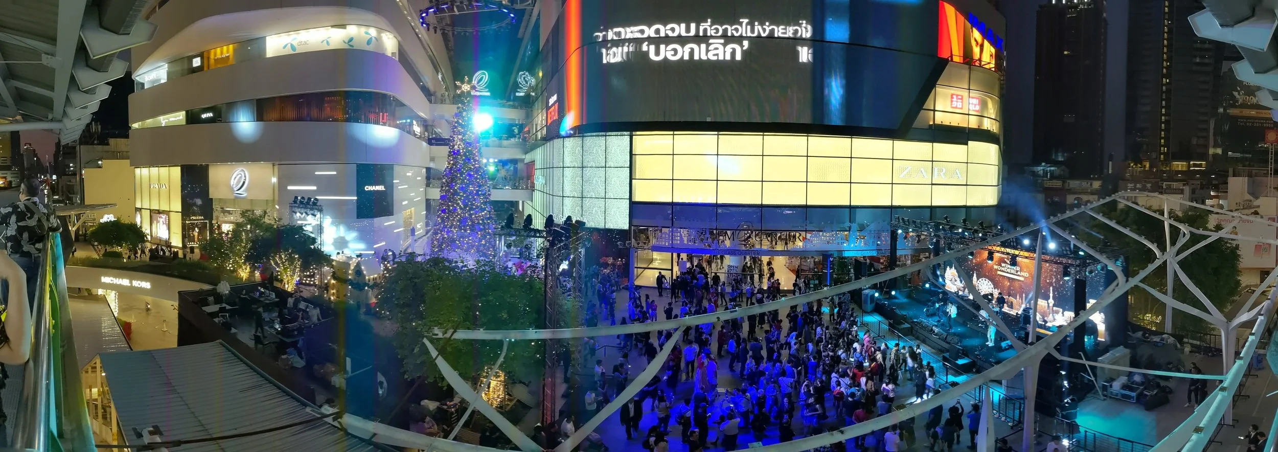 PANO_20181231_182247.vr.jpg