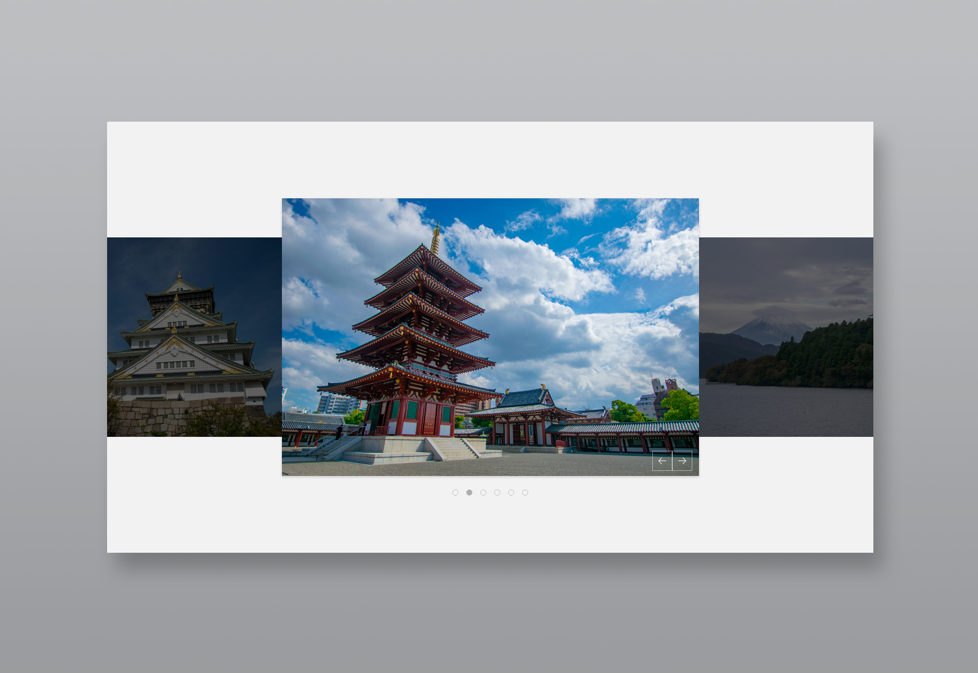 Daily UI 072: Image Slider