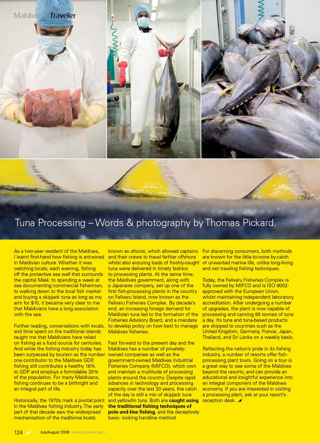 20080701 Serendib Tuna Processing Factory.jpg