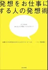 book_thum02.jpg