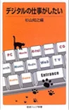 book_thum04.jpg