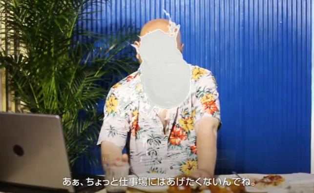 右のボタンから憎たらしいサーバー犯罪者には、パイや生卵、靴を投げつけることが可能です。