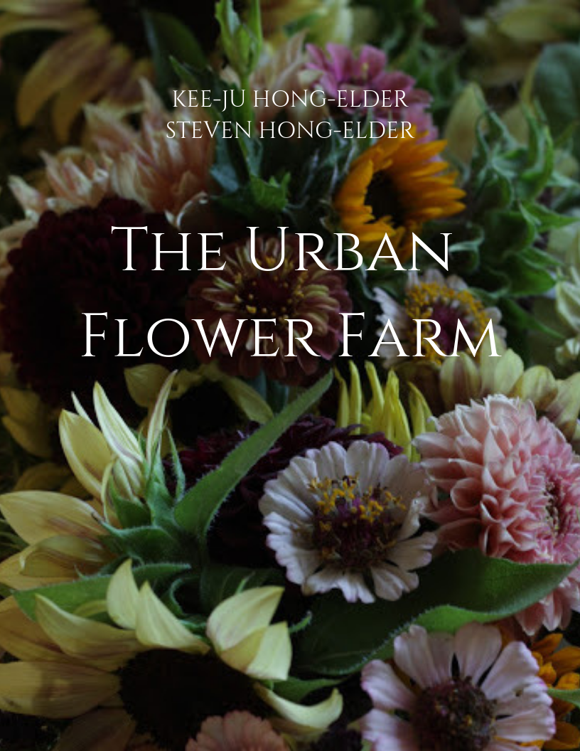 The Urban Flower Farm Kokoro Garden