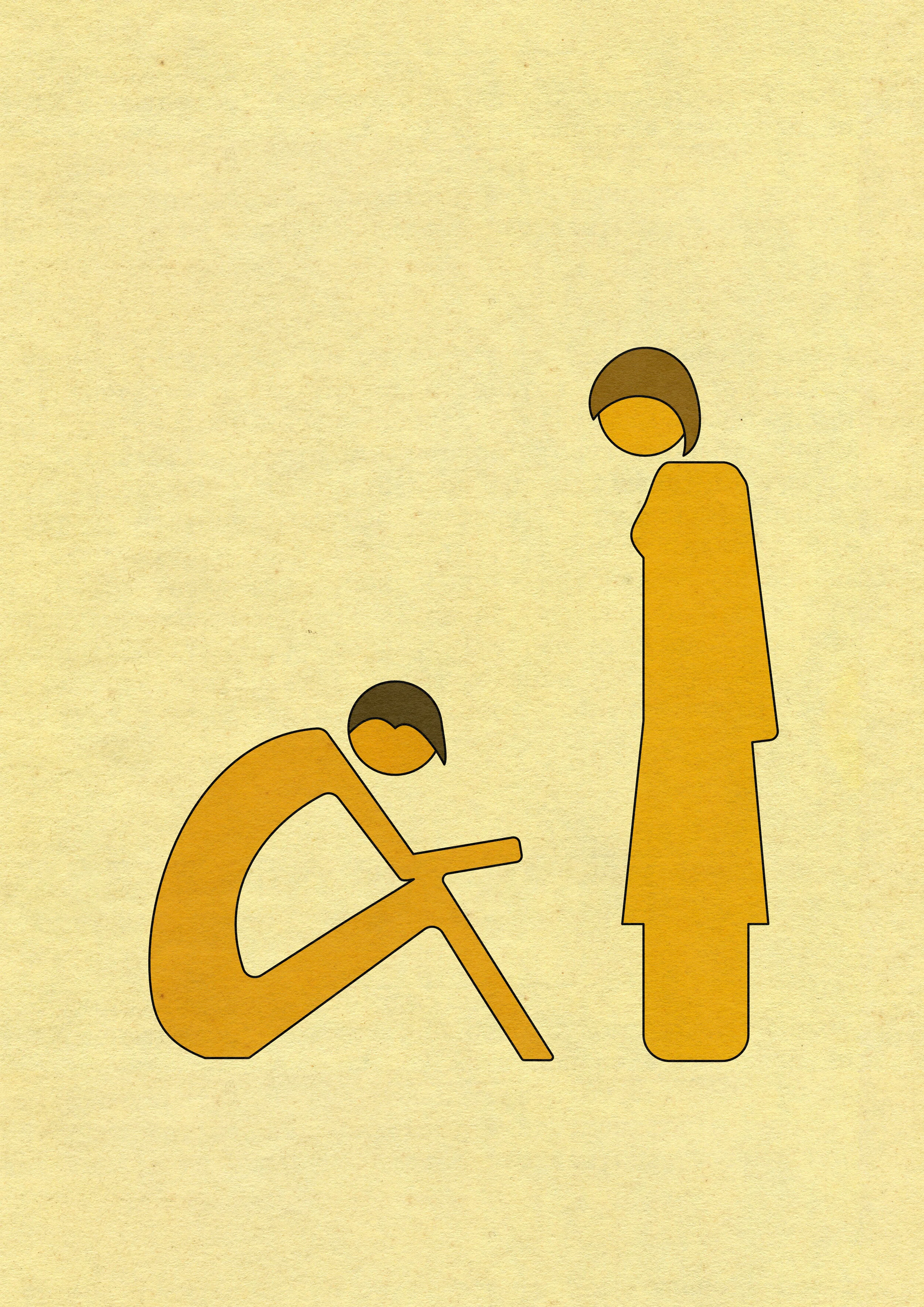 SORRY - Behind the Story