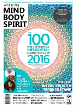 2016-WatkinsMBS45-Cover300px.jpg