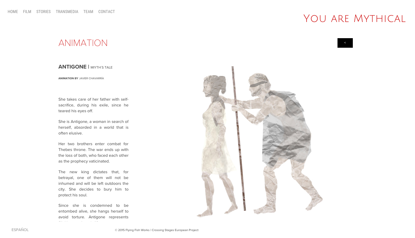 YouAreMythical_PedroValiente_web_Antigone_animation.png