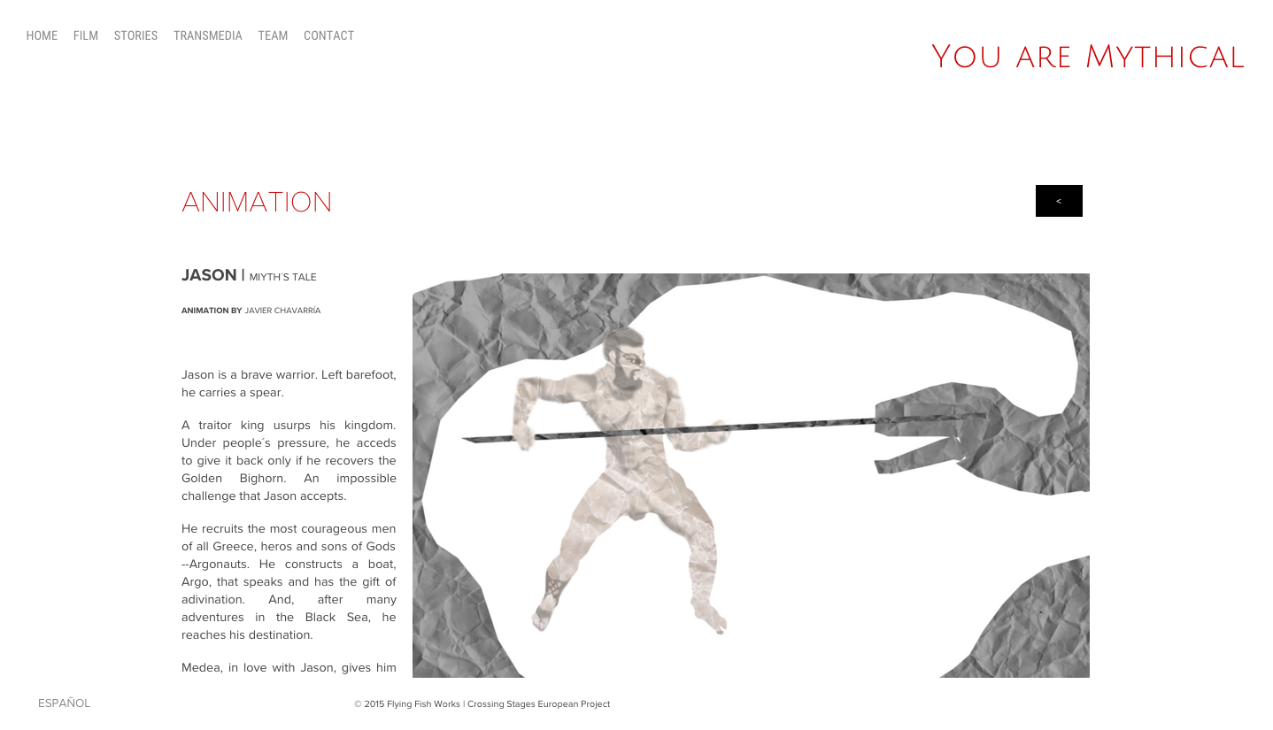 YouAreMythical_PedroValiente_web_Jason_animation.png