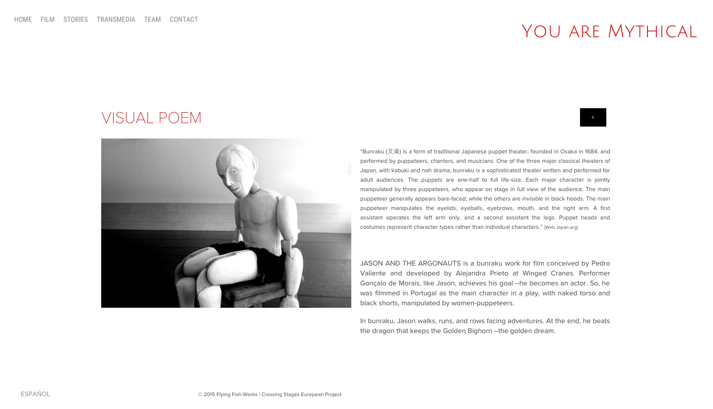 YouAreMythical_PedroValiente_web_Jason_visualpoem.png