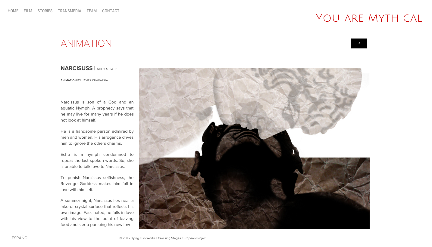 YouAreMythical_PedroValiente_web_Narcissus_animation.png