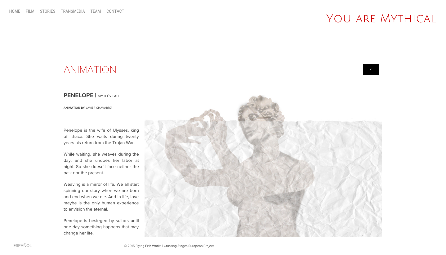 YouAreMythical_PedroValiente_web_Penelope_animation.png