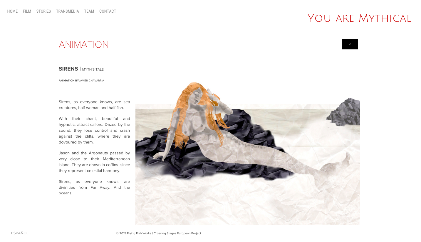 YouAreMythical_PedroValiente_web_Siren_animation.png