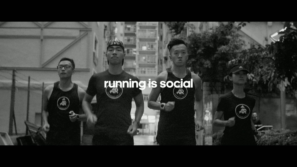 adidas runners hong kong — Digital