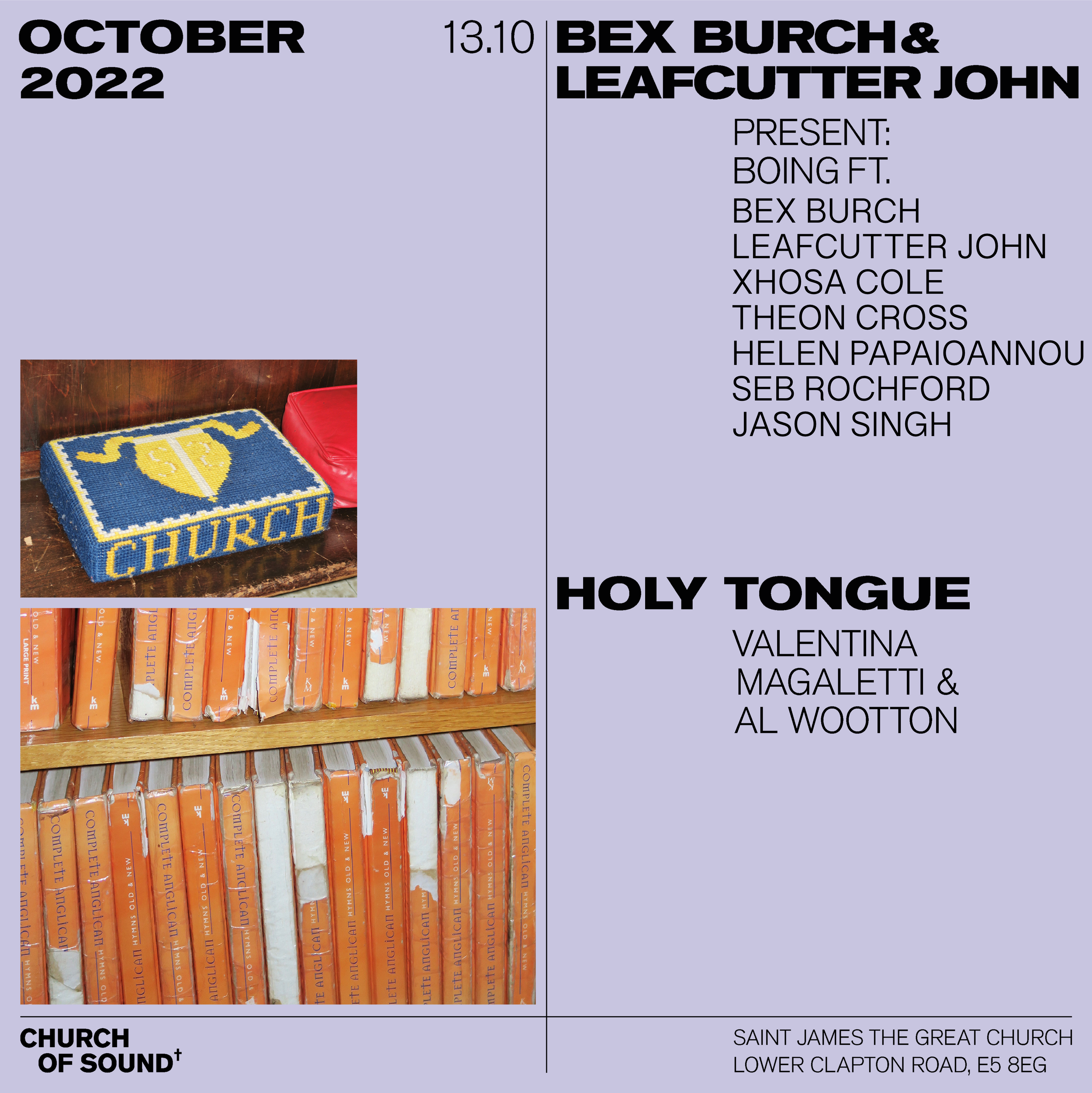  Bex Burch &amp; Leafcutter John's BOING ft. Xhosa Cole, Theon Cross, Helen Papaioannou, Seb Rochford &amp; Jason Singh  
