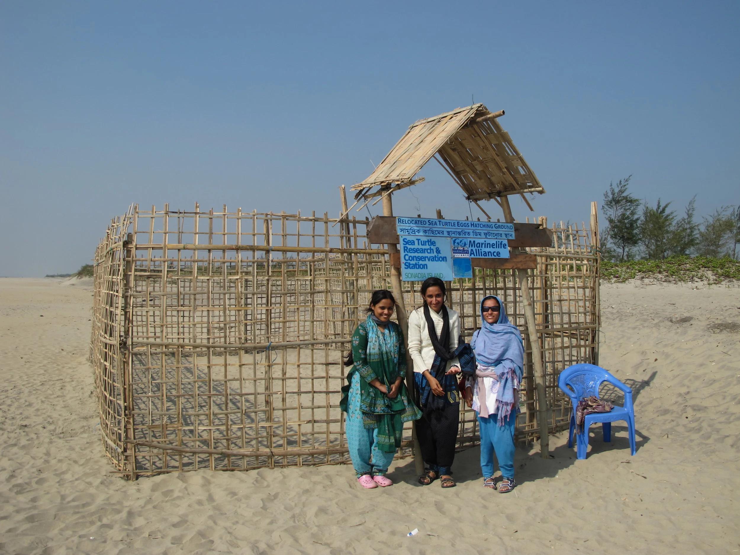 Asian University for Women — Bangladesh, India, and Sri Lanka (2014)