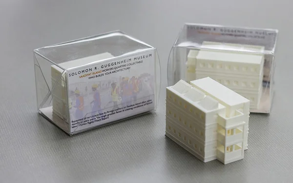 Saadiyat Island Workers Quarters Collectable , Matt Greco ve Gregory Sholette, Gulf Labor “52 Hafta” eylemleri, 7. Hafta