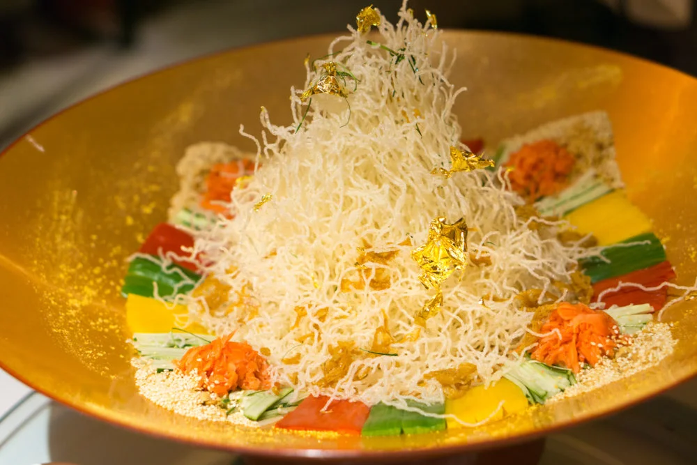 Chinese New Year 2018 - Yan National Gallery Singapore - Shun De Style’ Salmon and Yellow Tail with Lobster Fillet Lo Hei 2
