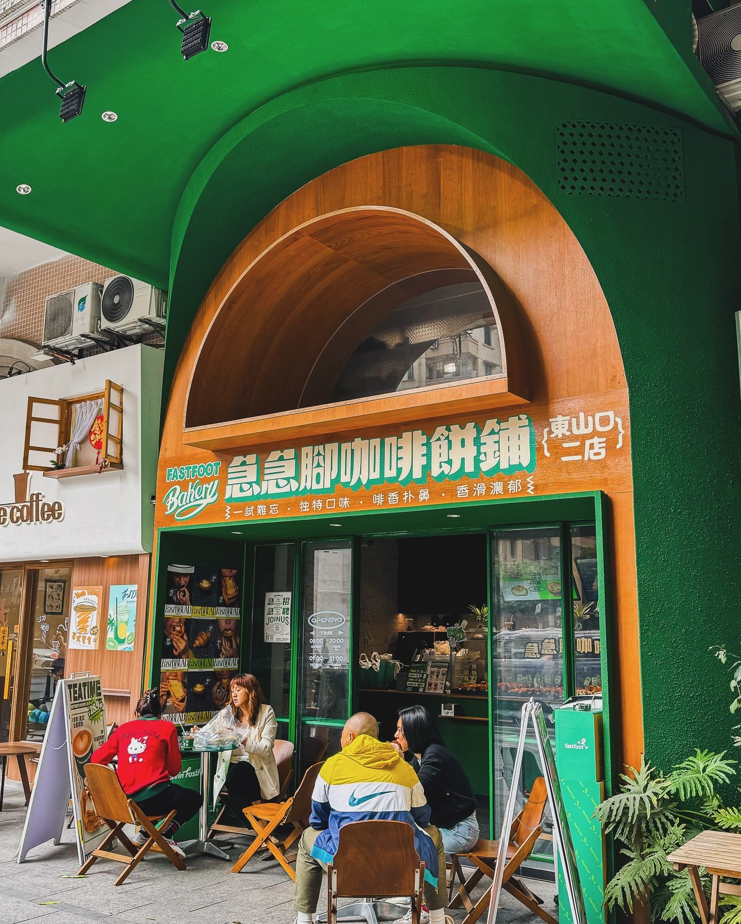 Hurrying to the next #cafe to chill. ☕️
#jazpsterchina #guangzhou