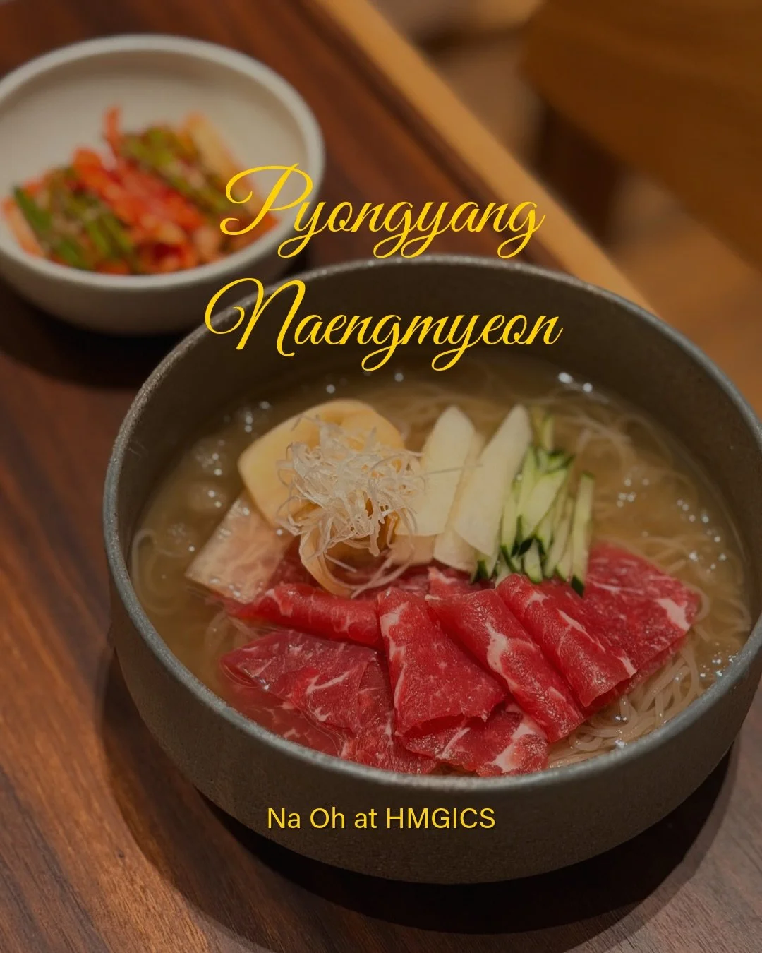 🇸🇬 Na Oh Restaurant ✅✅🟩
(Of 3 tick rating)

To be fair, Summer is typically their weakest menu. No offense to the chefs, just that their Fall and Winter offerings are so much more exciting and robust.

Samgyetang🐓 and Pyongyang-Style Cold Noodles