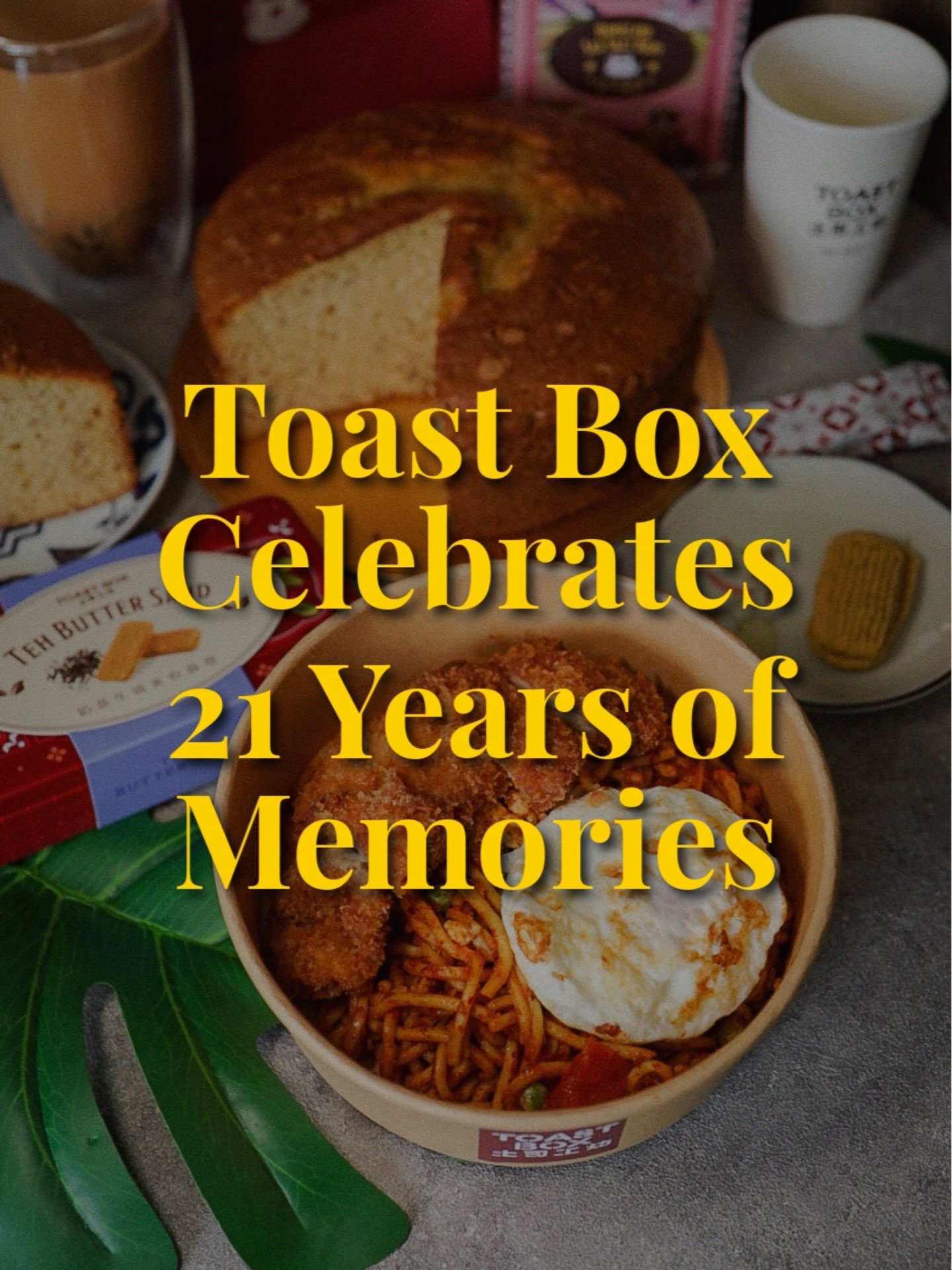 🇸🇬 Toast Box is a big boy now.
Some celebrate their 21st with bubbles and sparklers, @ToastBoxSG celebrates with a throwback to favourites, such as their value-for-money ☕️Kopi/Teh Package (40 cups at $72; 80 cups at $138; plus freebies, and a comp
