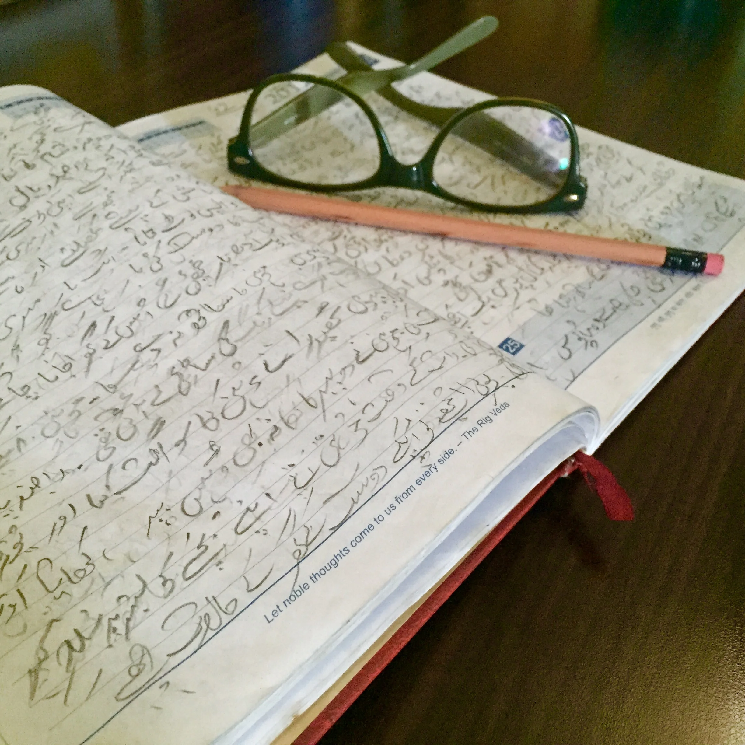 Who would have thought a boring bank planner could withhold such exquisite writings. How wonderful is its fate to not be scribbled with procrastinated to-do lists and anxiously written meeting schedules. Imprinted with love, poetry and fragrance of history, this one houses itself in my husband's grandfather's home.