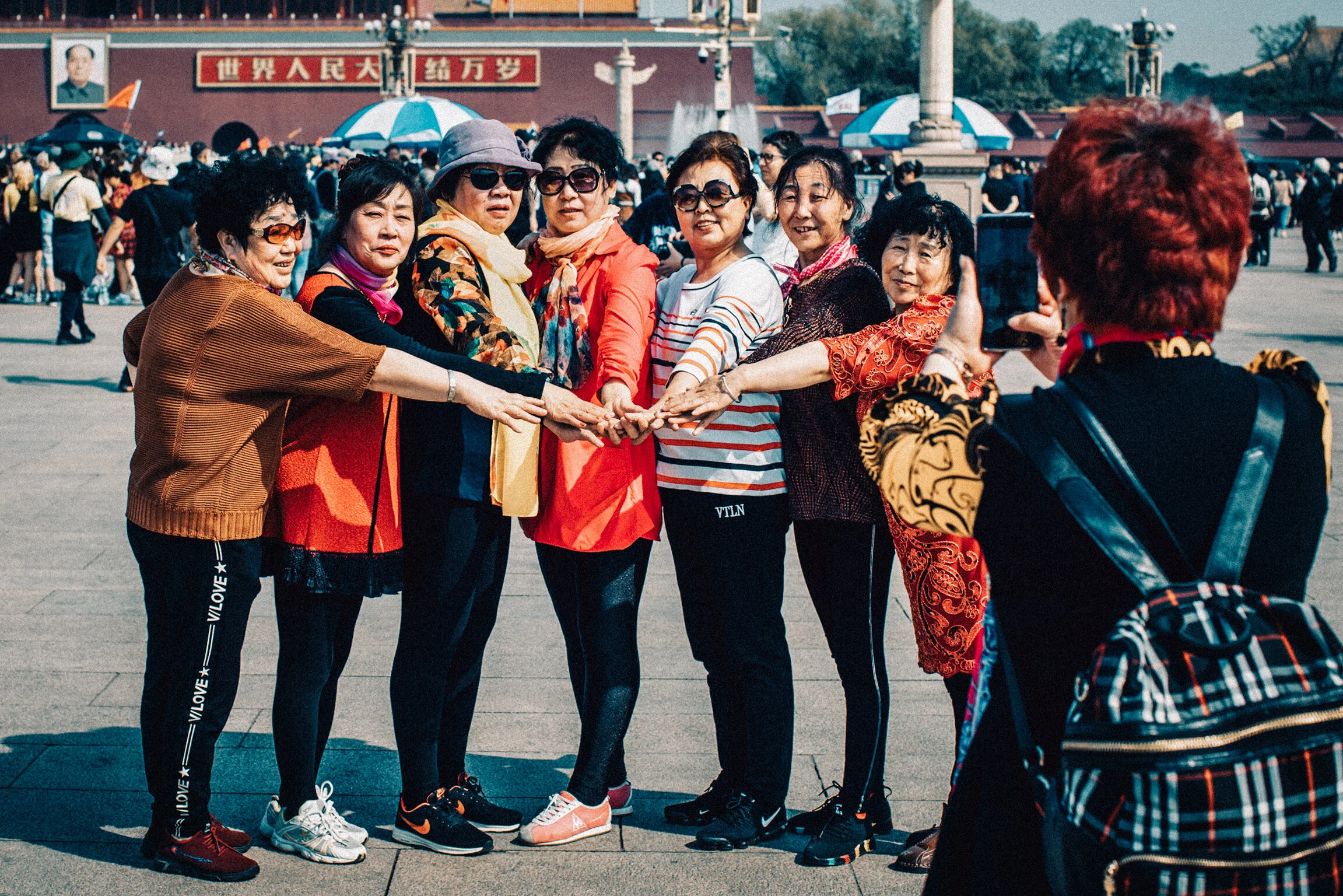 Tiananmen Square/Beijing