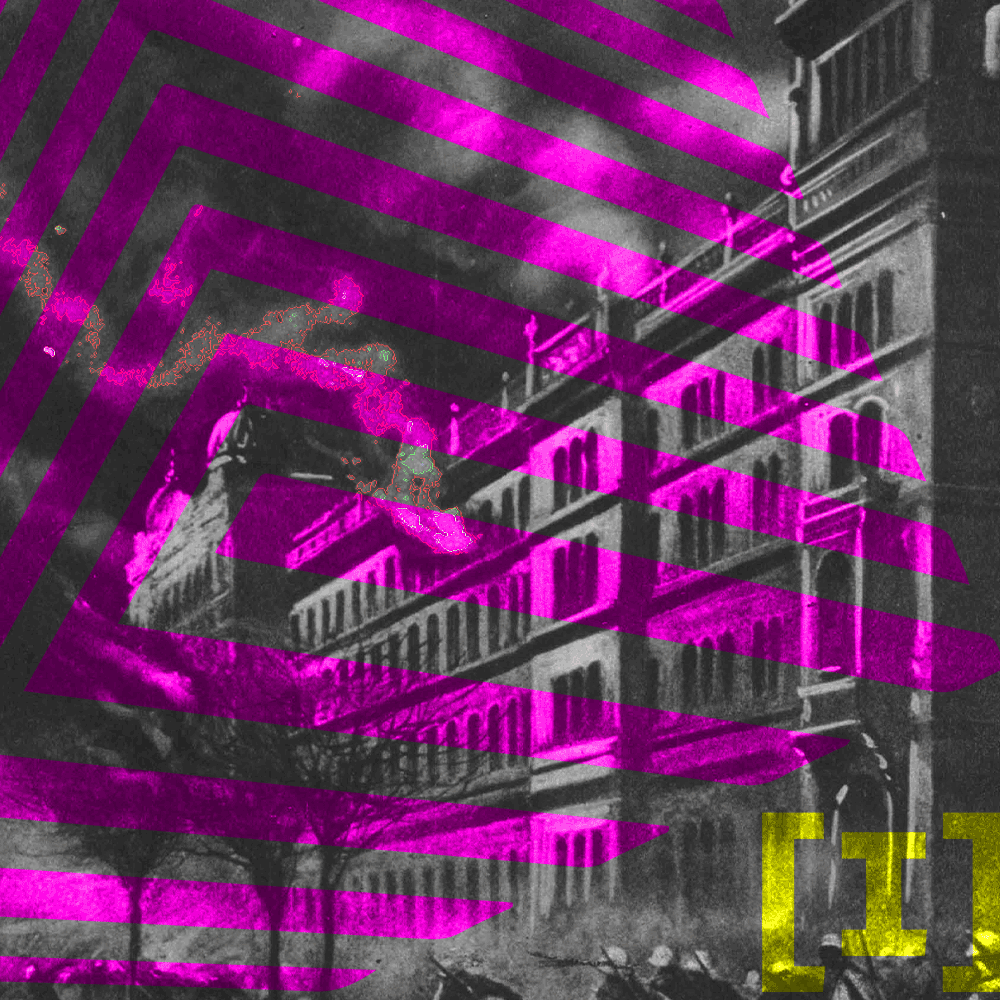 [I]ntermission 23: Radicalizing at Levels Previously Thought Impossible