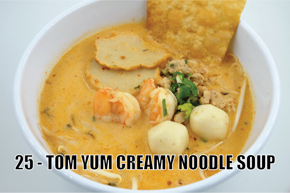 25 tom yum creamy noodle soup.png