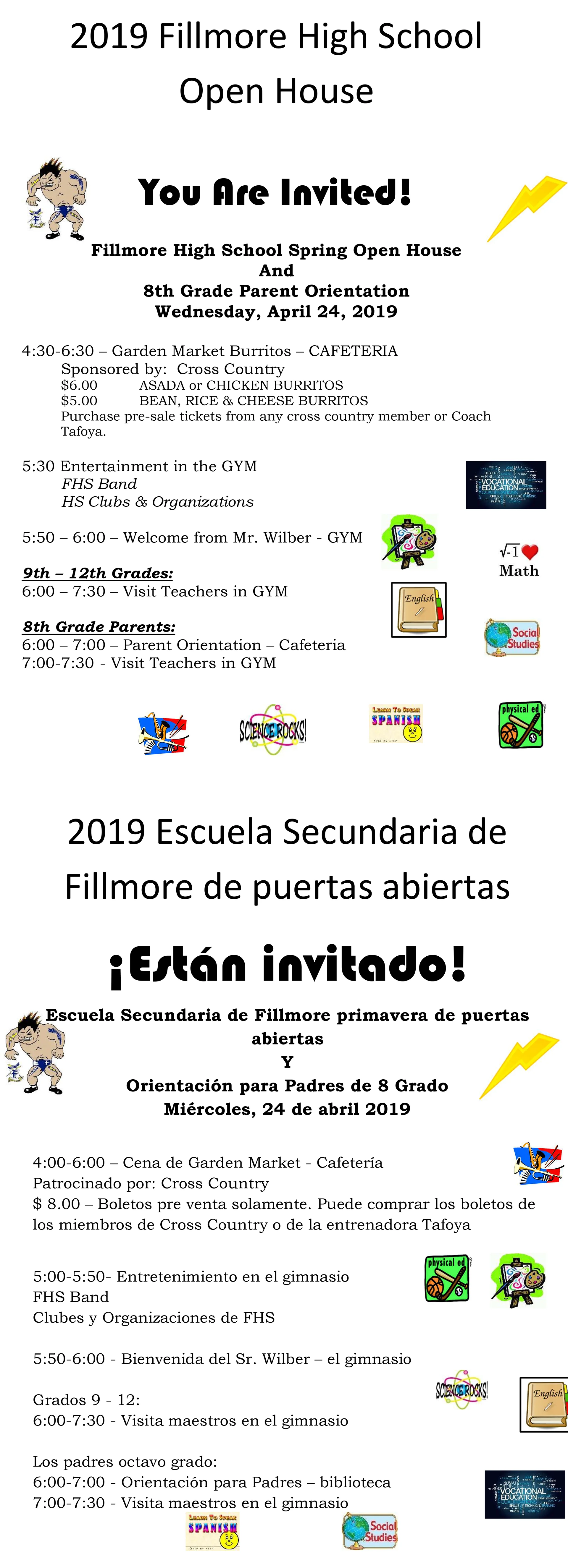 Open-House-Invitation-2019-1.jpg