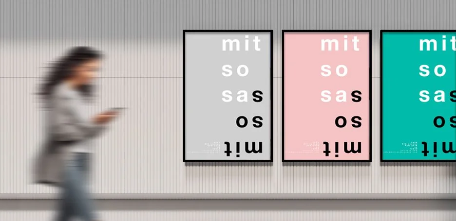 subway wall_main_04.jpg