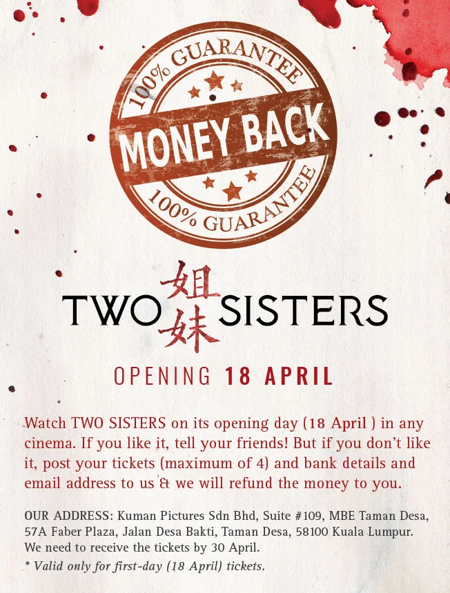 Two Sisters Kuman Pictures - 